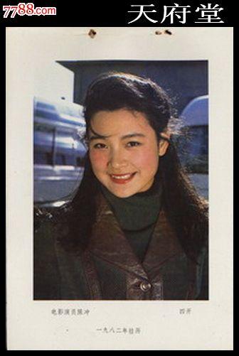 宇都宮大学 Diploma